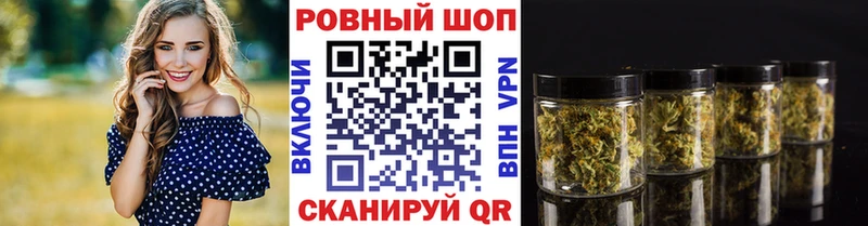 Виды наркотиков купить Подольск КОКАИН  Амфетамин  МЕФ  ГАШИШ  Бошки Шишки 