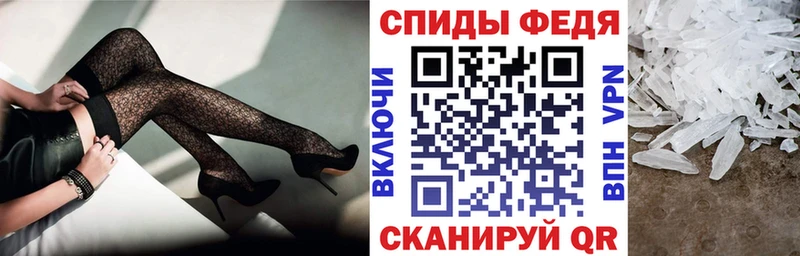 площадка как зайти  MEGA ссылка  Amphetamine Premium  Подольск  купить закладку 