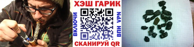 кракен вход  Подольск  ГАШИШ Premium  где найти  