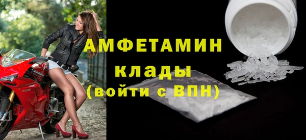 наркотики Новокубанск
