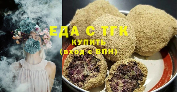 трава Нея