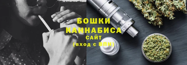 spice Нефтекумск