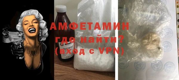 spice Нефтекумск