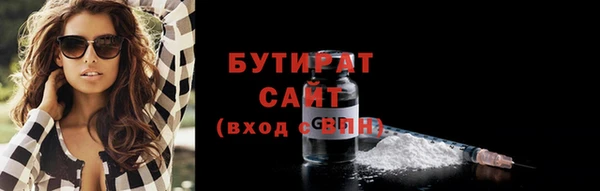 трава Нея
