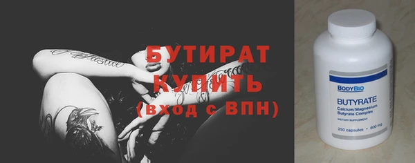 трава Нея