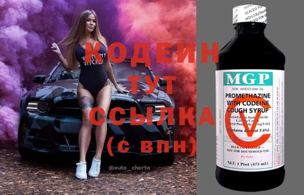 spice Нефтекумск