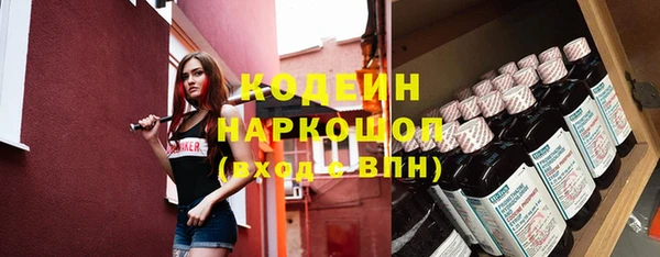 трава Нея
