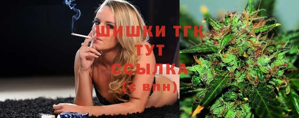 трава Нея