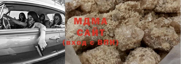 трава Нея