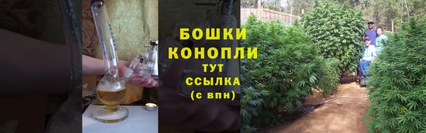 spice Нефтекумск