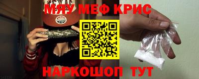 кокс Азнакаево