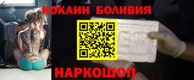 кокс Азнакаево