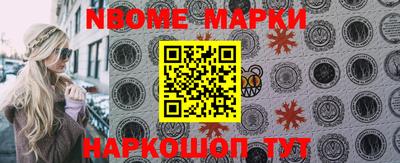 прущие крисы Абакан