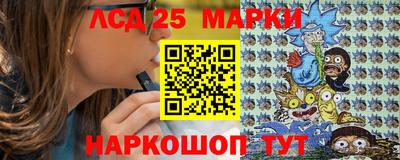 прущие крисы Абакан