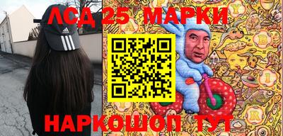 кокс Азнакаево