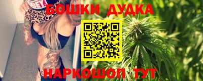 прущие крисы Абакан