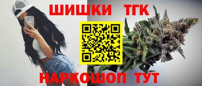 кокс Азнакаево