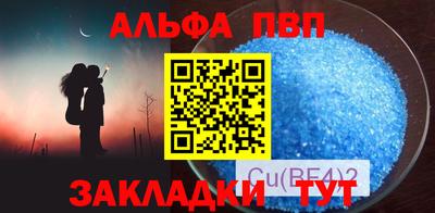 кокс Азнакаево