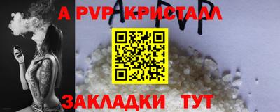 кокс Азнакаево
