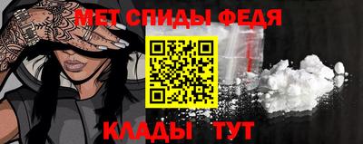 кокс Азнакаево