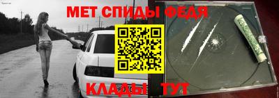 кокс Азнакаево