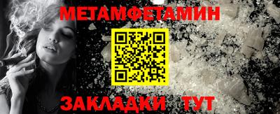 кокс Азнакаево