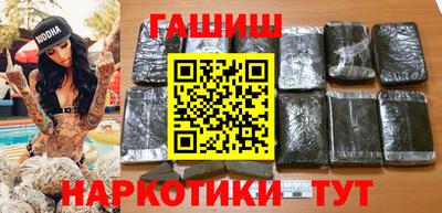 прущие крисы Абакан