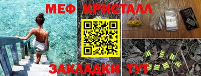 кокс Азнакаево