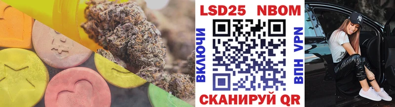 хочу   Подольск  блэк спрут ссылка  ЛСД экстази кислота 
