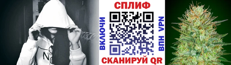 OMG сайт  Подольск  Каннабис Amnesia 